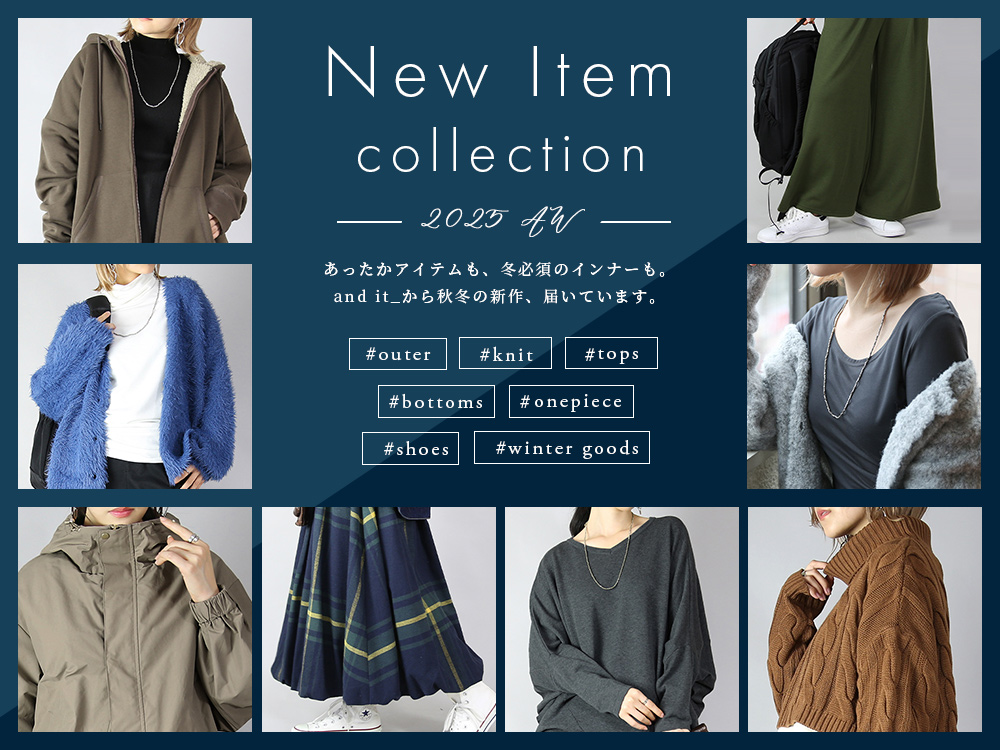 and it_ New Item