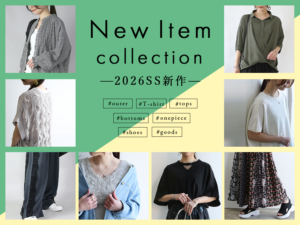 and it_ New Item