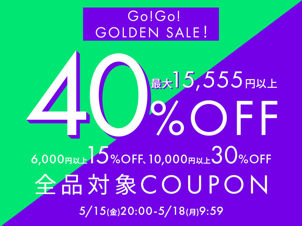 260515coupon_1000.jpg