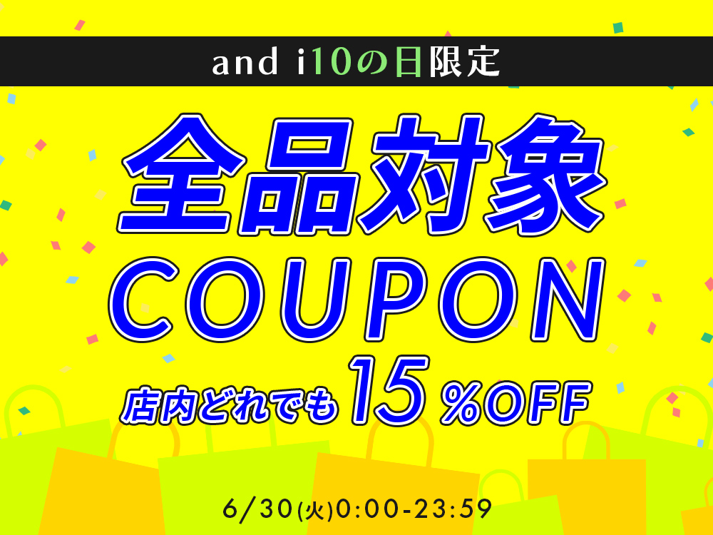 260630anditday_1000.jpg