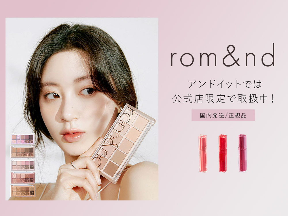 rom&nd_1000.jpg