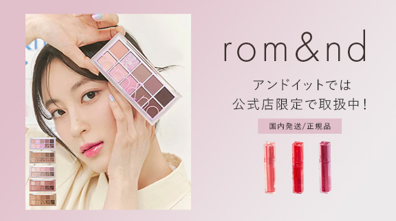 rom&nd_570.jpg