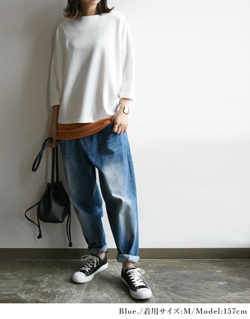 深ゆるまたサルエルデニムパンツ S M L LL 3L 4L 【メール便対応不可