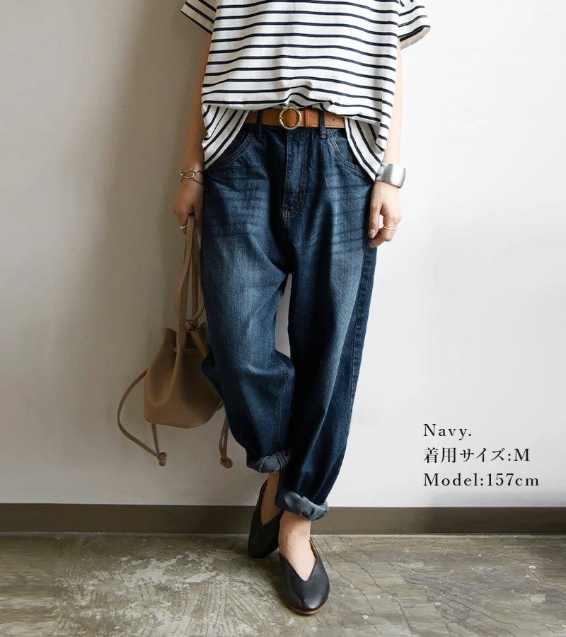 限定割引プライス】深ゆるまたサルエルデニムパンツ 【メール便対応