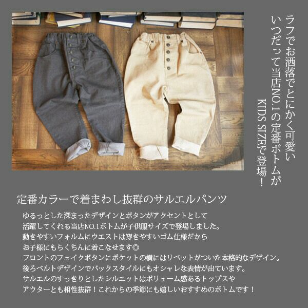 000000003703-04.jpg?size=l&w=