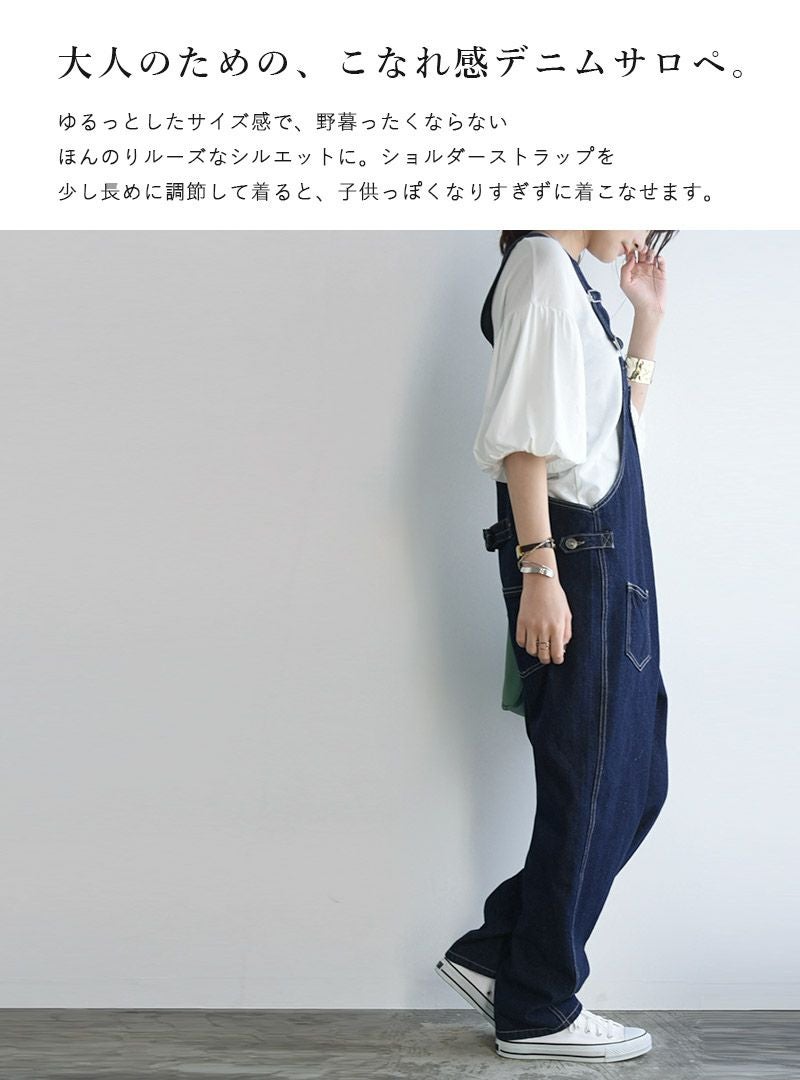 000000005440-05.jpg?size=l&w=