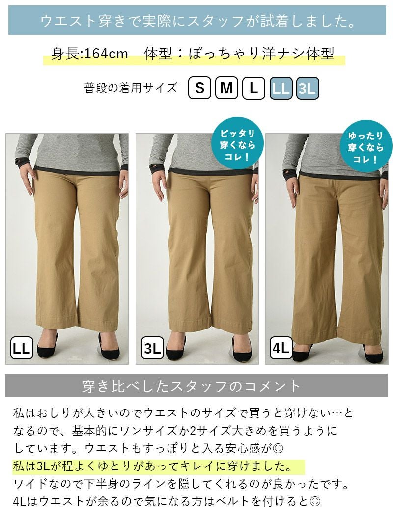 000000005589-19.jpg?size=l&w=