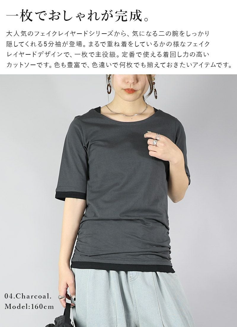 000000007096-04.jpg?size=l&w=