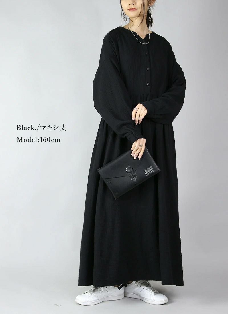 and it_（アンドイット）前ボタンフレアダブルガーゼワンピース M L