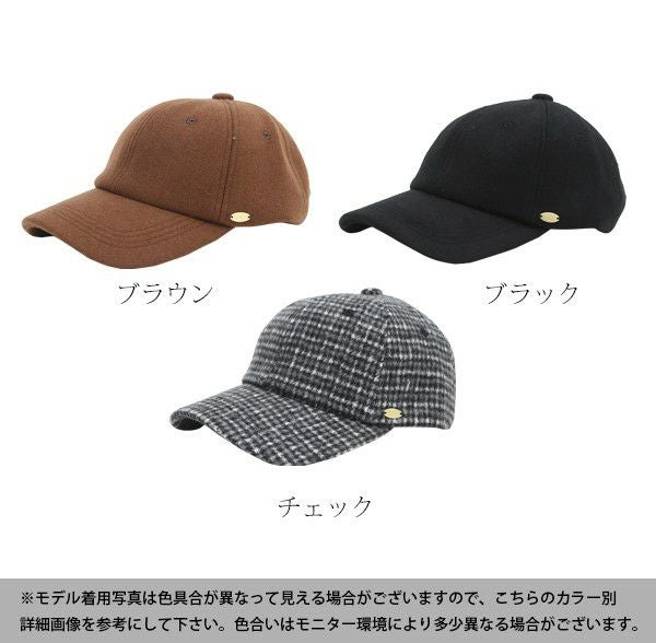 メルトンキャップ 【メール便対応不可】 | 【公式】 and it_ (アンド