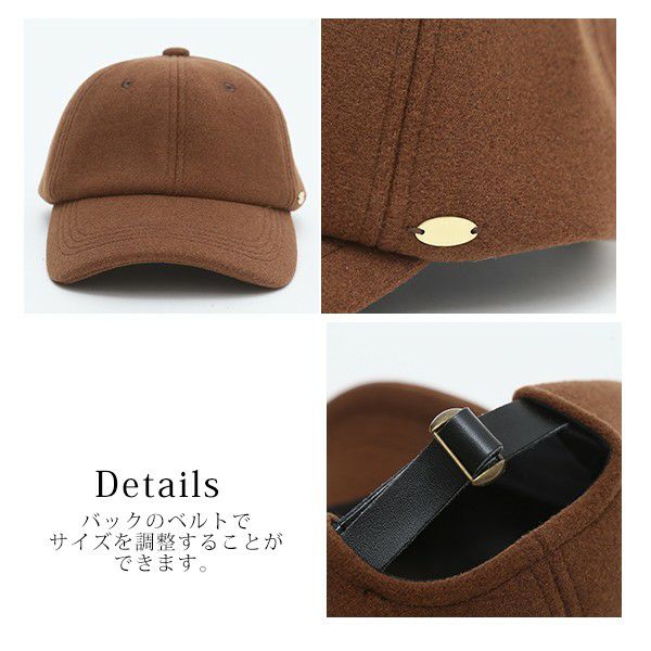 メルトンキャップ 【メール便対応不可】 | and it_(アンドイット