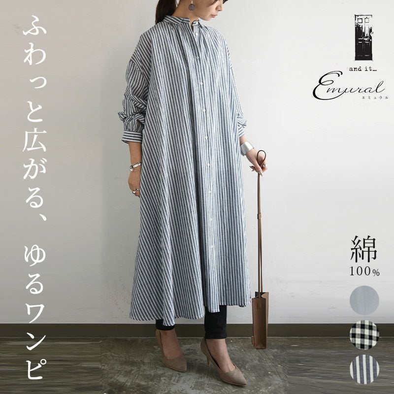 000000009643-01.jpg?size=m&w=