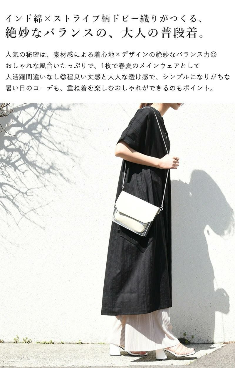 and it_（アンドイット）コットンドビースキッパーワンピース M L