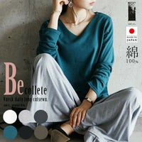 BeコルテVネックデイリーロングカットソー