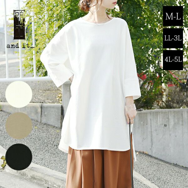 000000011389-01.jpg?size=l&w=