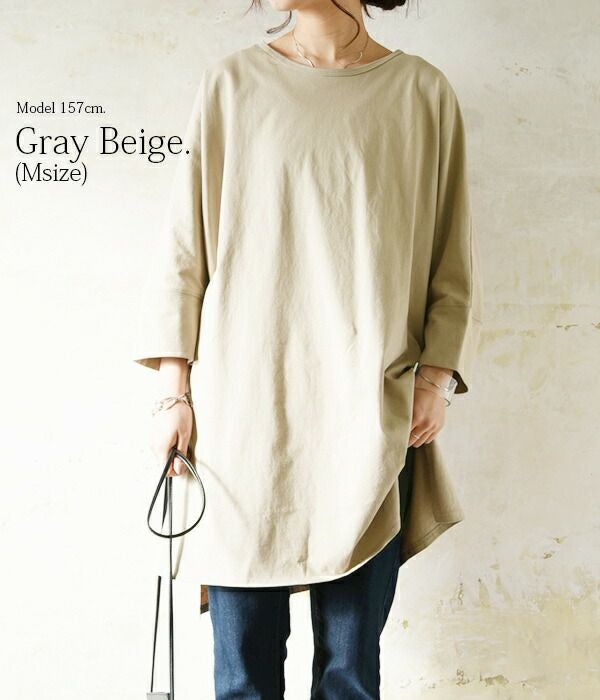 カットソー(長袖+七分) agawd    Loose Cutsew adidas（アディダス） レディース 長袖 Tシャツ カレッジ ルーズ