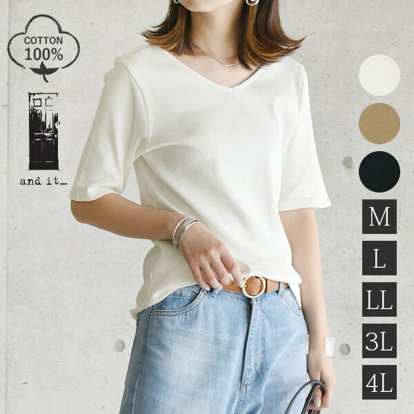 000000011808-01.jpg?size=l&w=