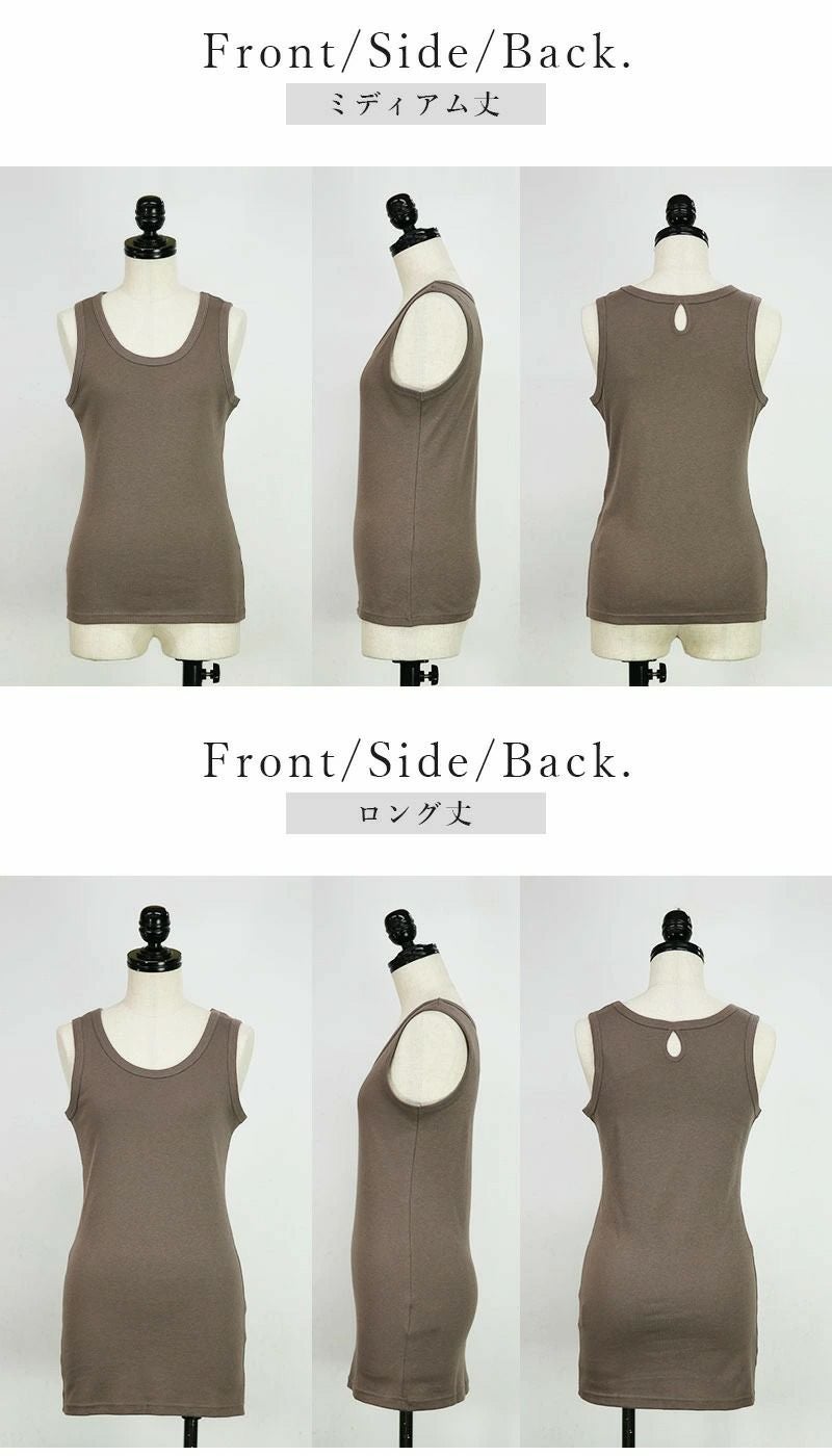 istanteの上品タンクトップ 新色追加/Oggi掲載】ミスティサテン タンクトップ （タンクトップ）｜L