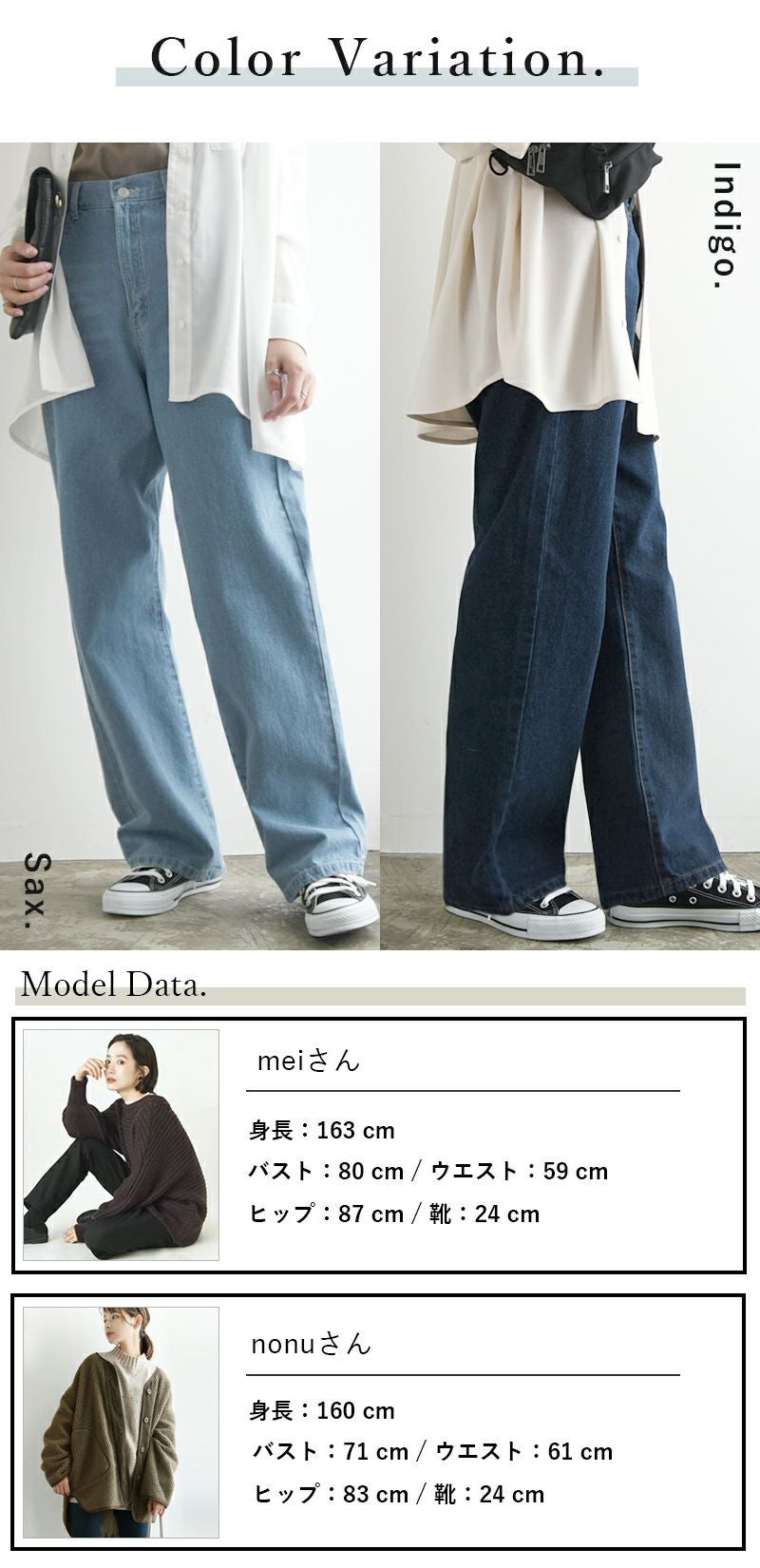 ストレートデニムパンツ M L LL 【メール便対応不可】 | 【公式】 and