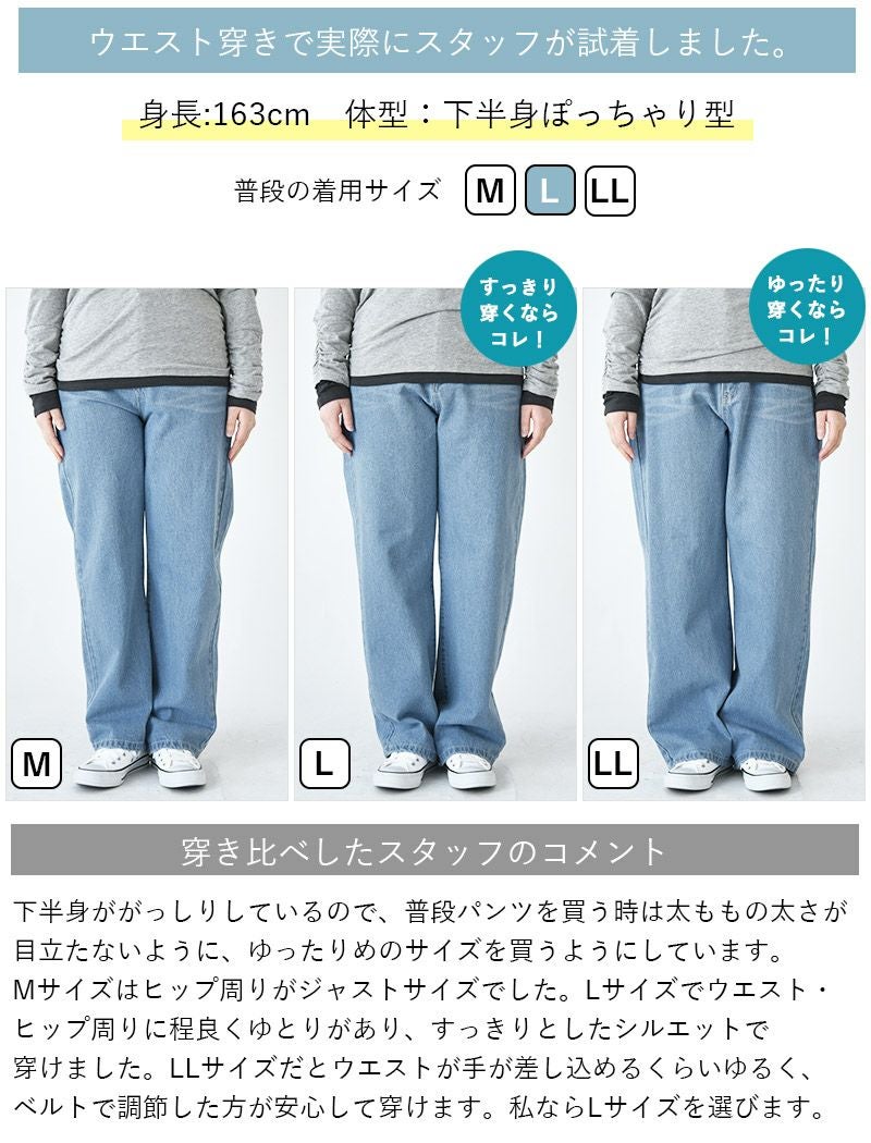 000000013009-17.jpg?size=l&w=