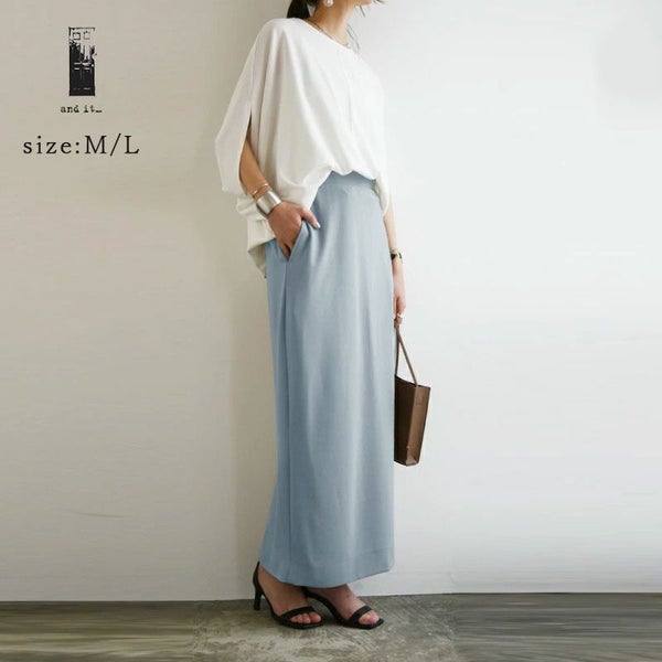 梨地ナロースカート