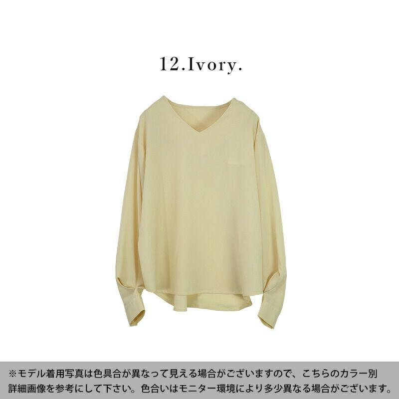 リネンライクシームレスVネック長袖プルオーバー F 【メール便対応可