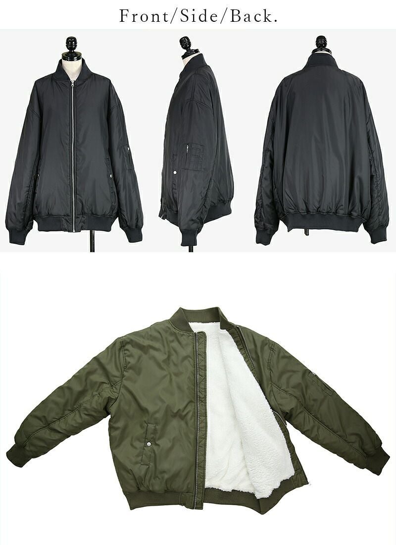 暖かミリタリーオーバーサイズブルゾンMA-1 F 【メール便対応不可