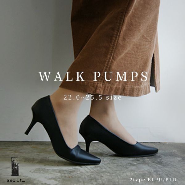 選べる2type！ポインテッドトゥヒールパンプス