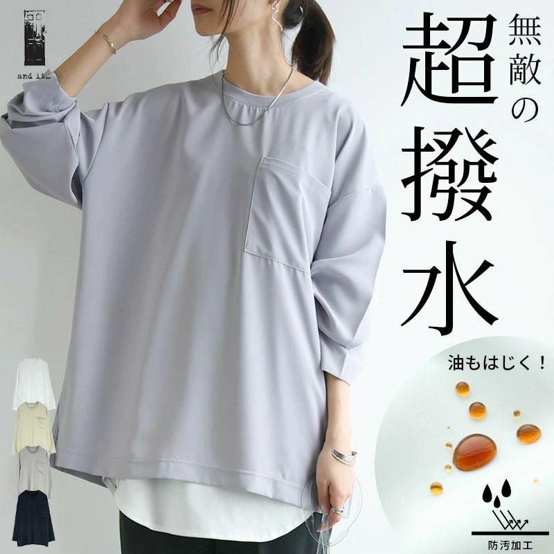 000000013471-01.jpg?size=l&w=