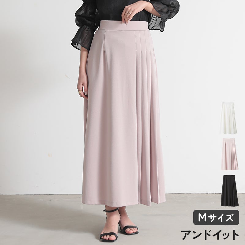 ジョーゼットサイドプリーツロングスカート M 【メール便対応不可