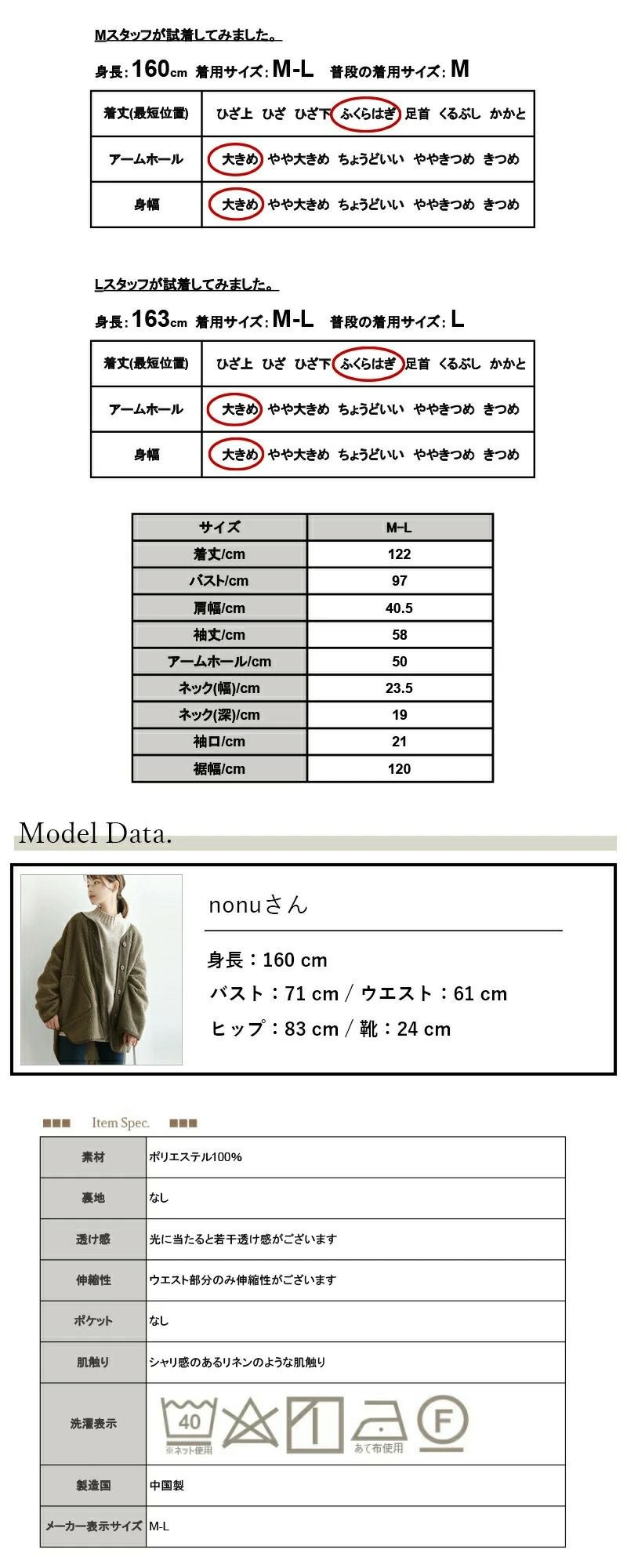 新品 WOOL MINE シングルサイズ and it_（アンドイット）デイリーラッシュガードカシュクール