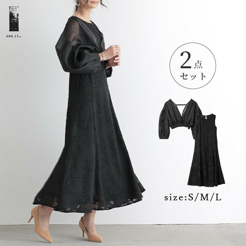 willfully ノースリーブジャガードワンピース&オーガンジーリボンタイop 000000013630-01.jpg?size=m&w=