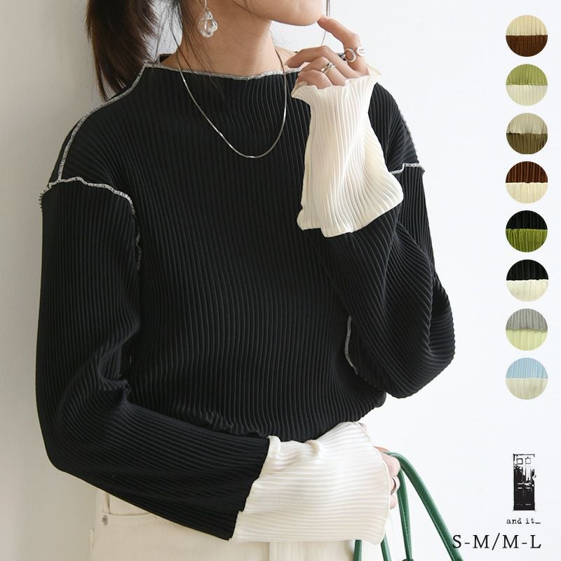 可愛すぎる袖配色プリーツトップス S-M M-L 【メール便対応可】 | and