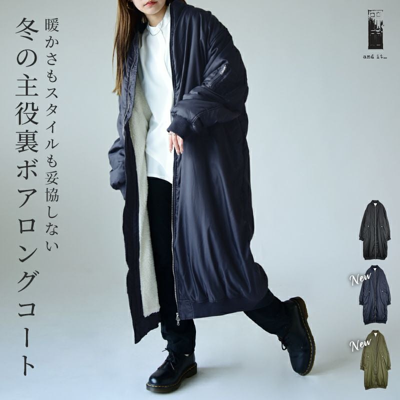 希少 ワイズ 上質 総柄 ボタニカルプリント デザイン MA-1 ロングコート 000000013674-01.jpg?size=m&w=