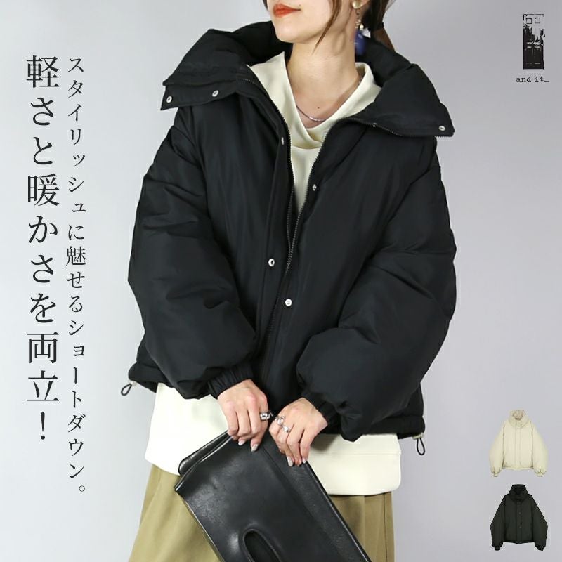 スタンドカラーフェイクダウンショートジャケット M 【メール便対応