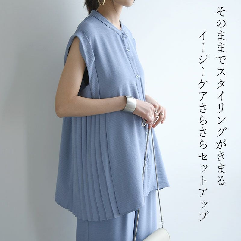 サイドプリーツブラウスセットアップ M L 【メール便対応不可】 | and