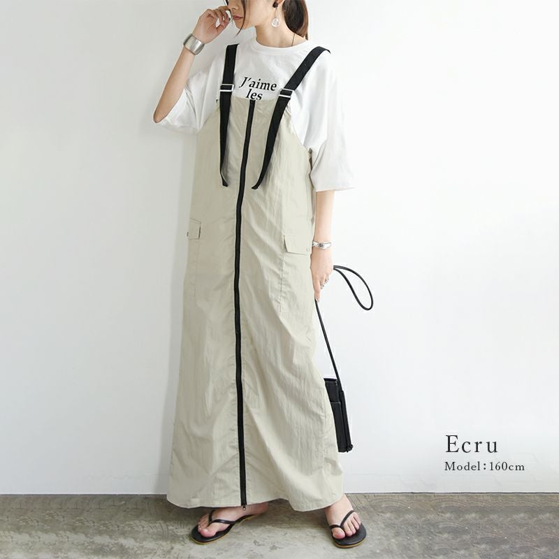 T/NタフタフロントZIPジャンパースカート M 【メール便対応可】 | and