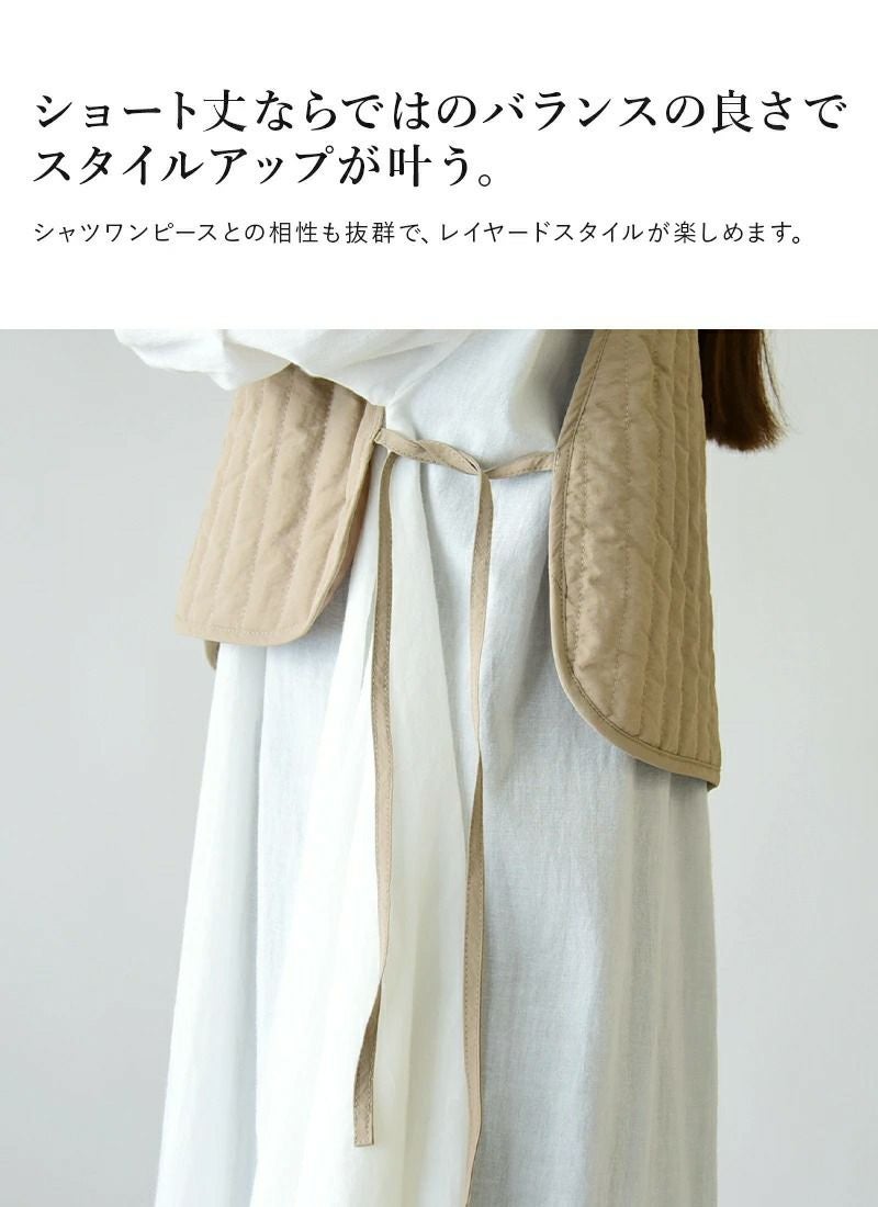 キルティングショートジレ M-L 【メール便対応可】 | and it_(アンド