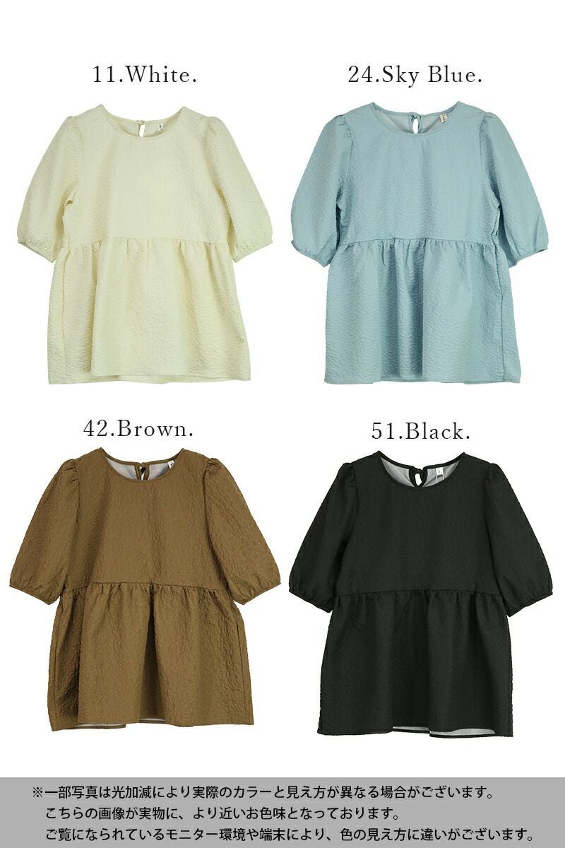 ふくれジャガードパフスリーブブラウス M L 【メール便対応可