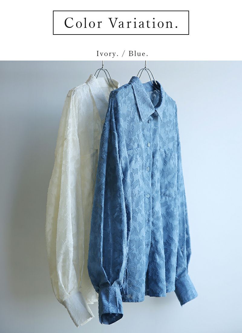 STUDIOUS CITYシアージャカードオーバーシャツ city（シティ）の「【STUDIOUS】シアーシェイドカラーシャツ（シャツ