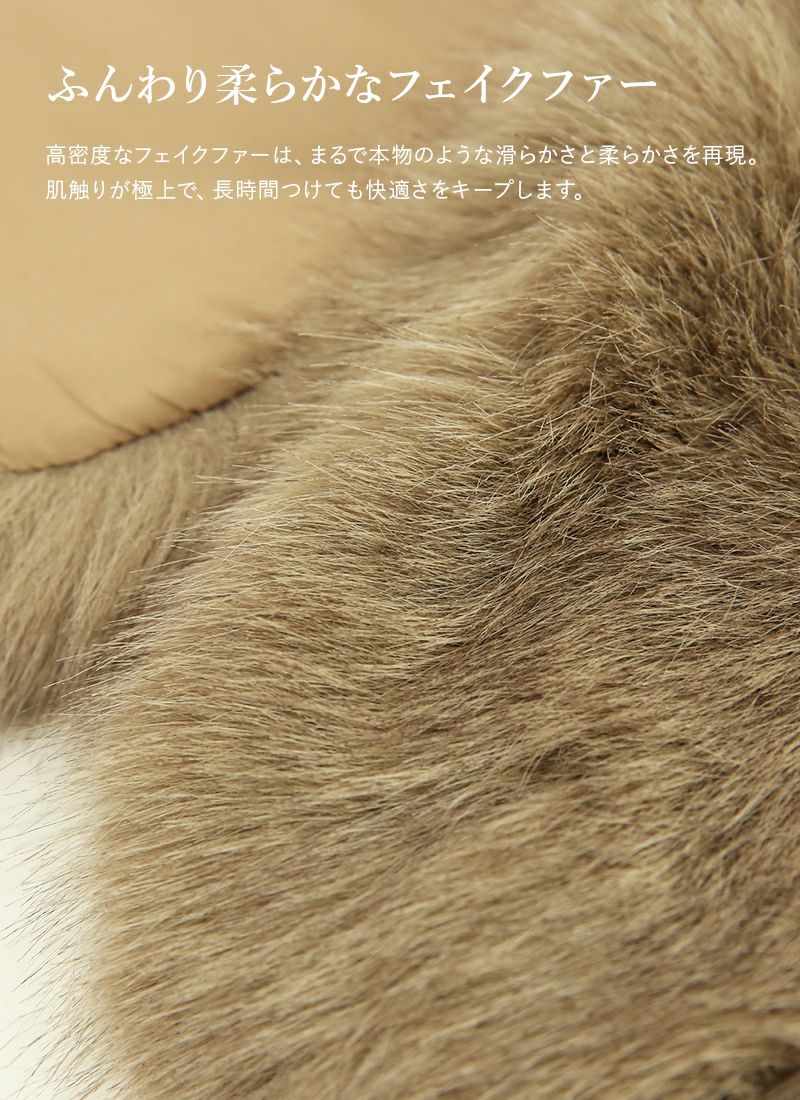 フェイクファーマフラー 【メール便対応不可】 | and it_(アンドイット