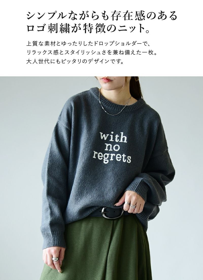 オフホワイト  OWHF023F21KNI001 ロゴ刺繍メテオタートルネックニット レディース 40 classicalelf（クラシカルエルフ） ニット セーター これ1枚で