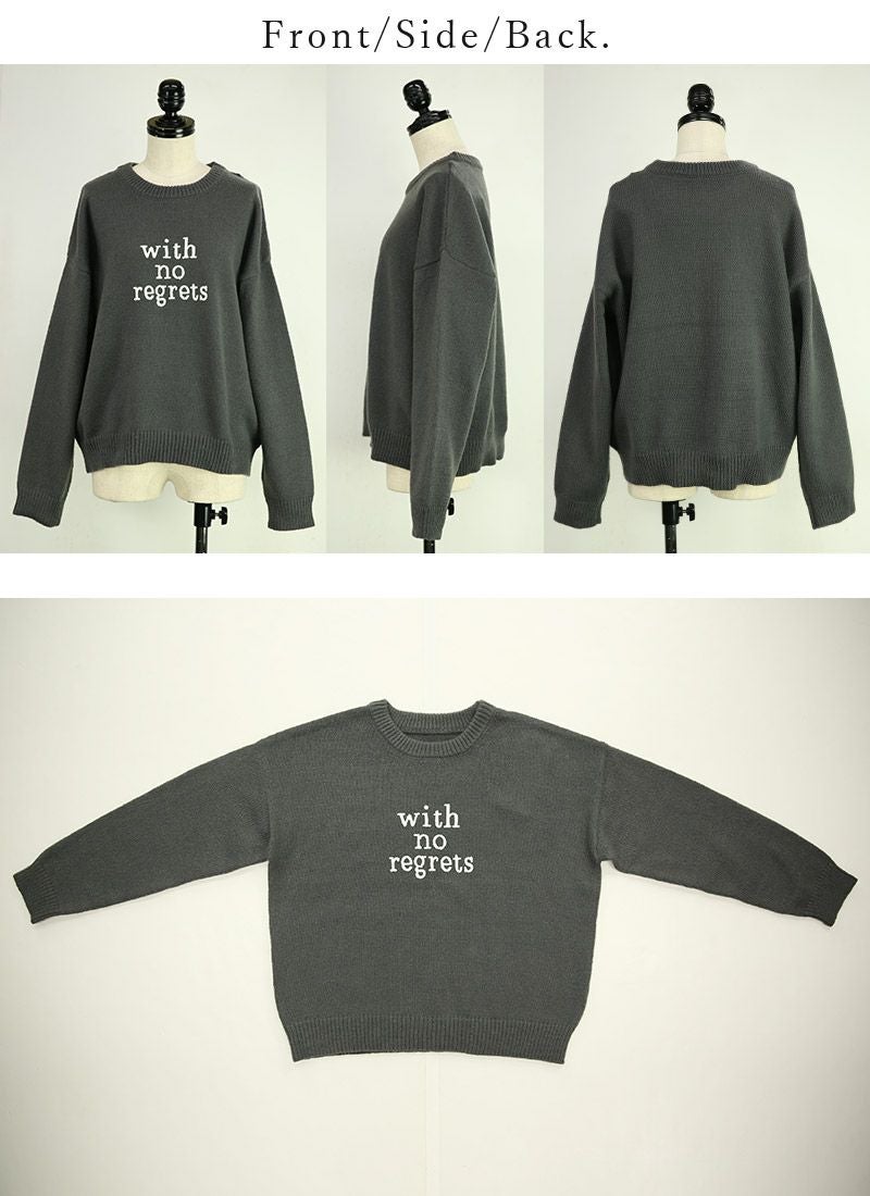 ロゴ刺繍ニットプルオーバー M-L 【メール便対応不可】 | and it_(
