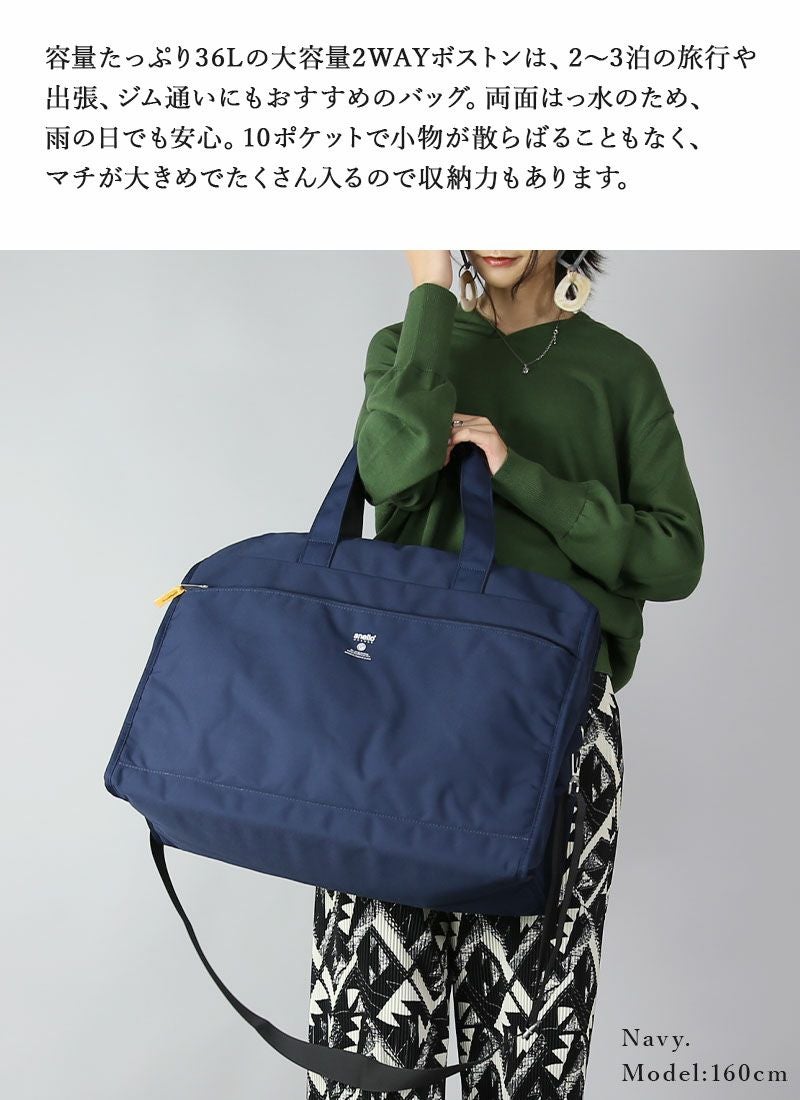 2026 カープ anello 2wayボストンバッグ 完売品 000000014039-03.jpg?size=l&w=