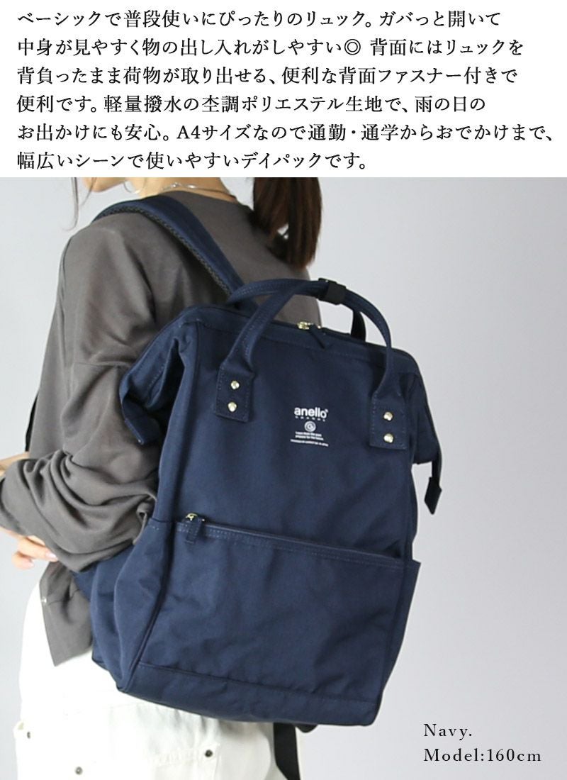 000000014098-03.jpg?size=l&w=