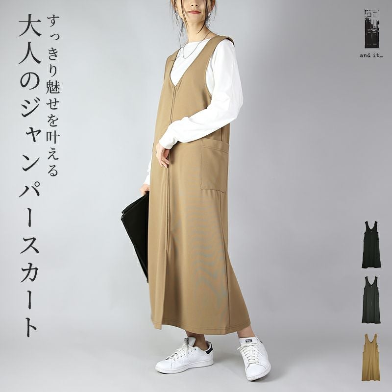 000000014160-01.jpg?size=l&w=