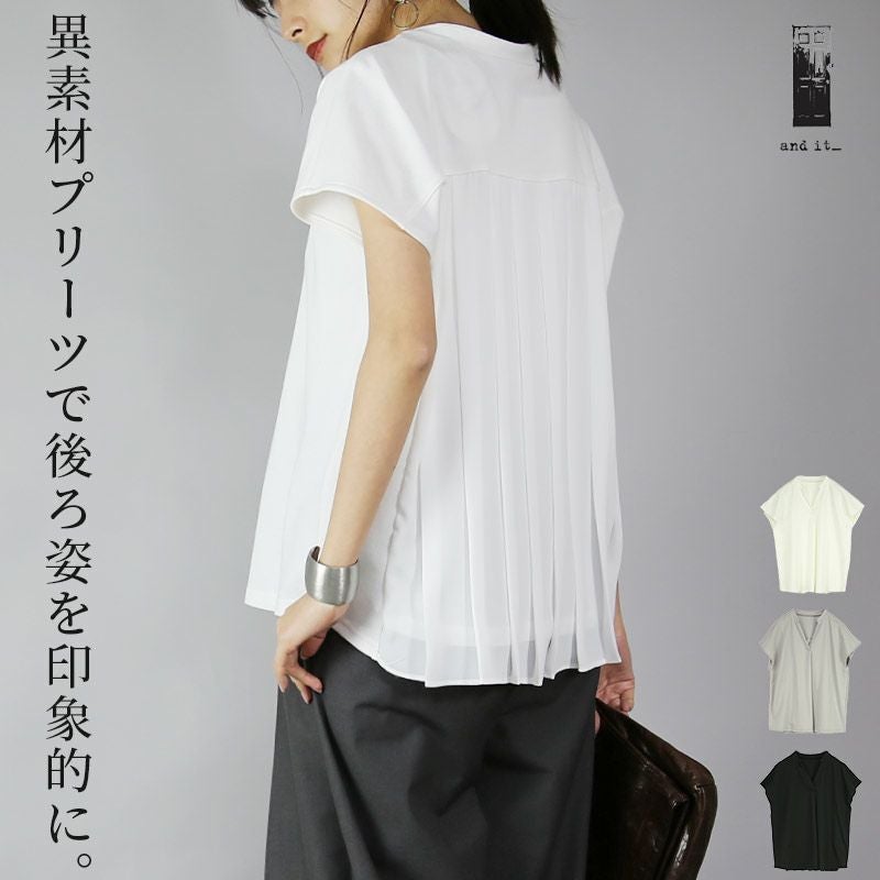 000000014196-01.jpg?size=m&w=