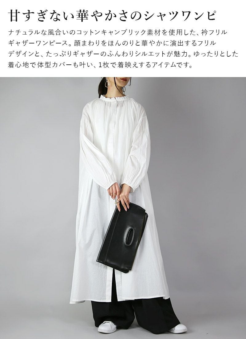 000000014214-04.jpg?size=l&w=