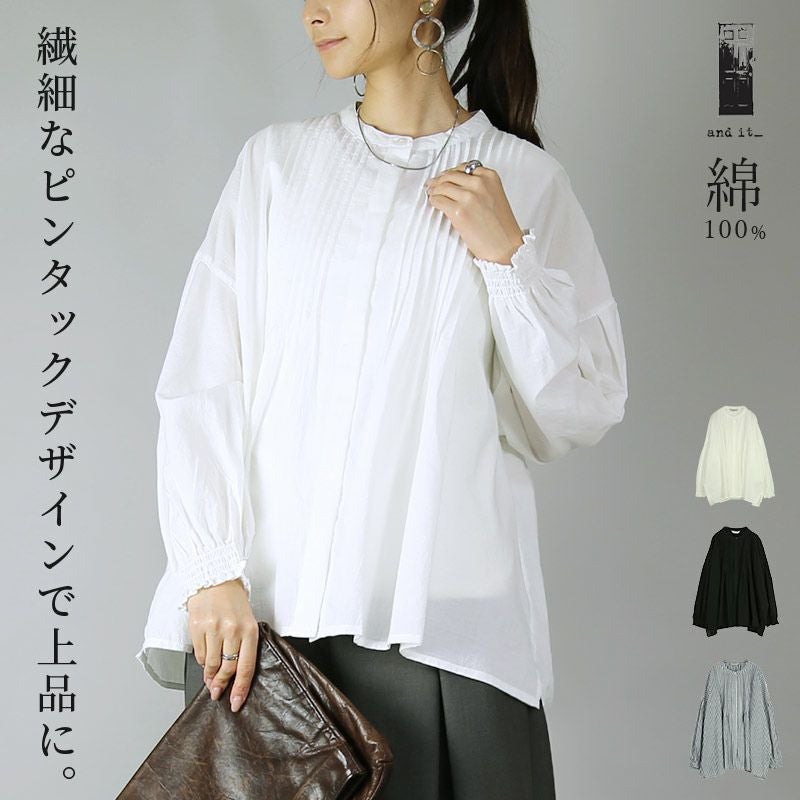 000000014215-01.jpg?size=l&w=