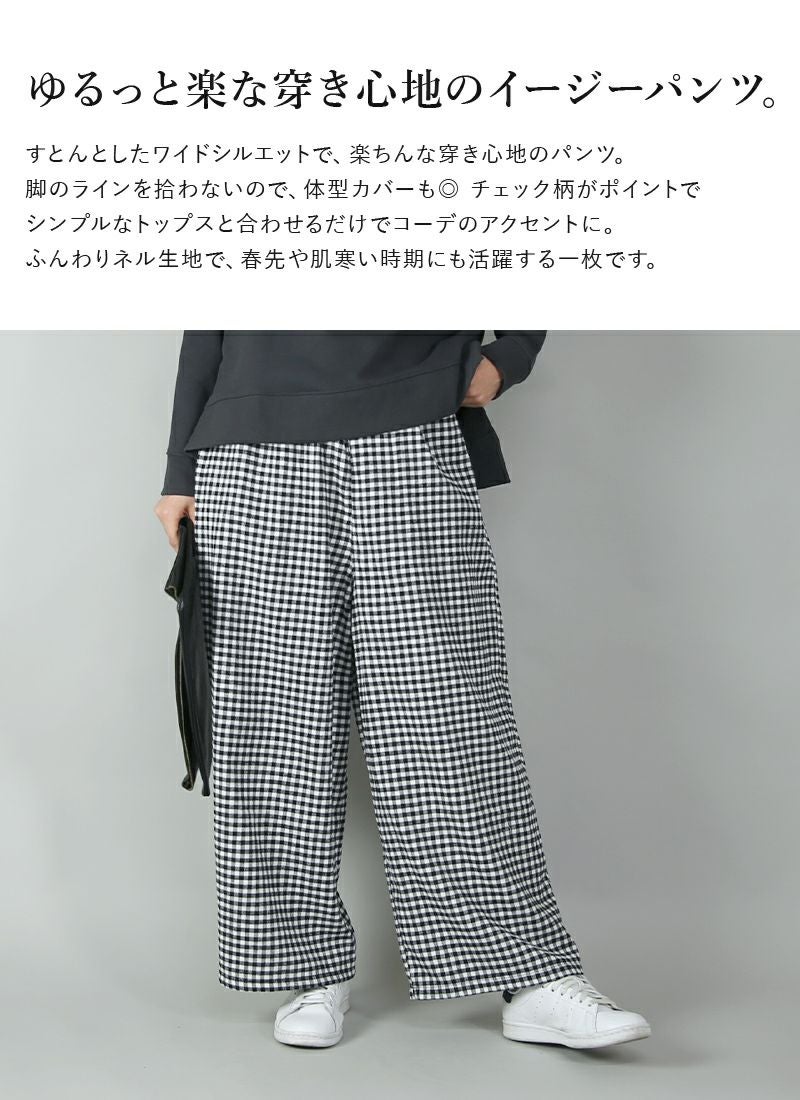 000000014216-04.jpg?size=l&w=